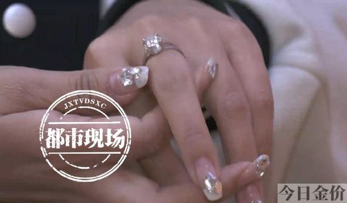 克徕帝的黄金是真的吗