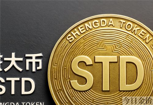 翰林黄金