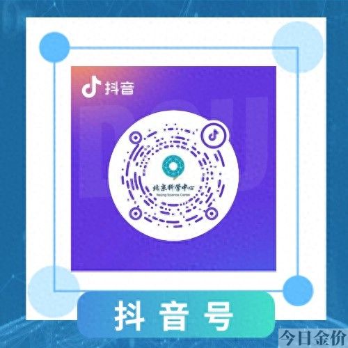 长高的黄金时间