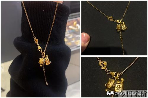 黄金貔貅项链