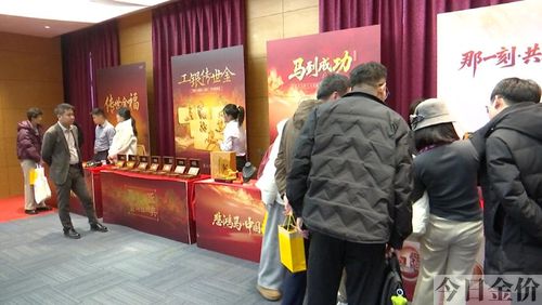 临汾黄金回收