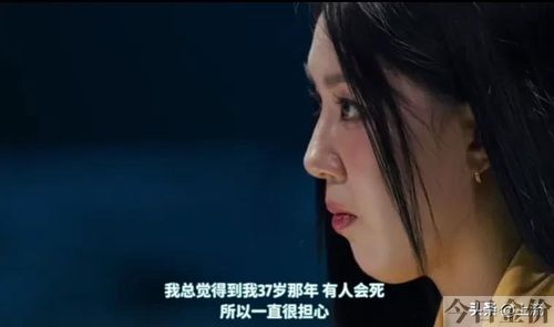 巫师三逃兵黄金