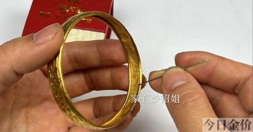 黄金戒指怎么辨别真假