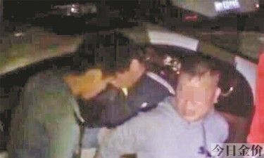 来宾黄金盗窃案