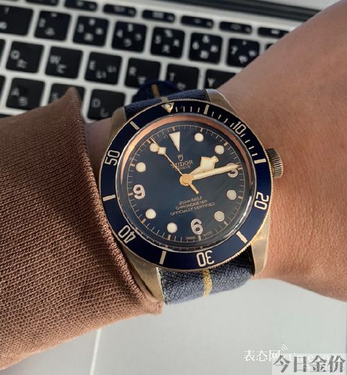 超级黄金眼免费阅读