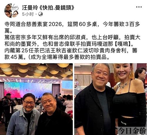 华娱乐之黄金时代