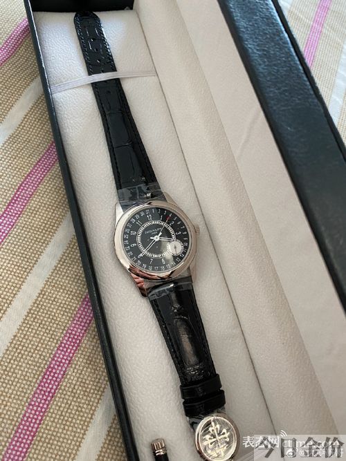 超级黄金眼免费阅读