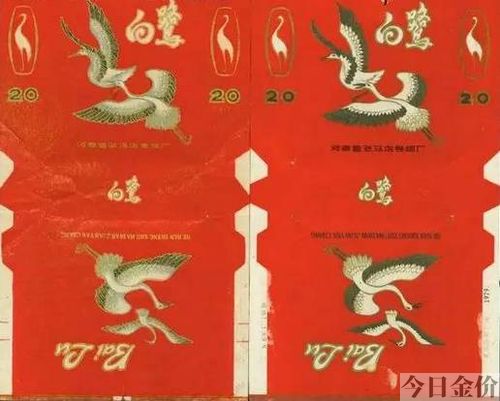 洛阳牡丹黄金叶多少钱