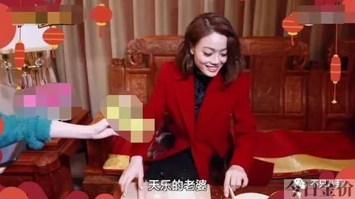 黄金单身汉by公子歌下