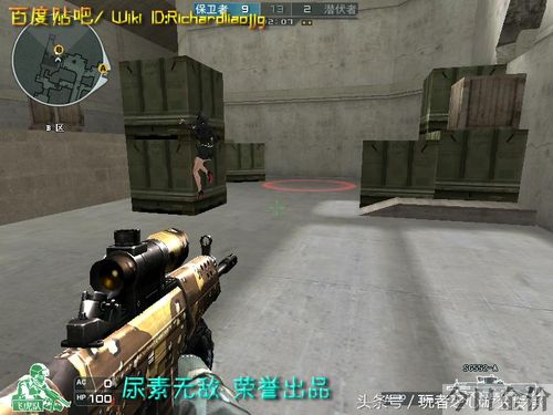 cf黄金温彻斯特