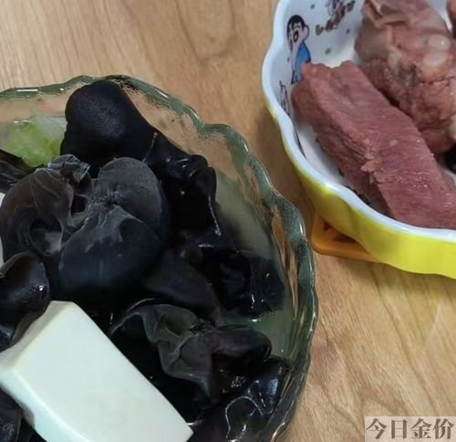 自制黄金蛋甩蛋器