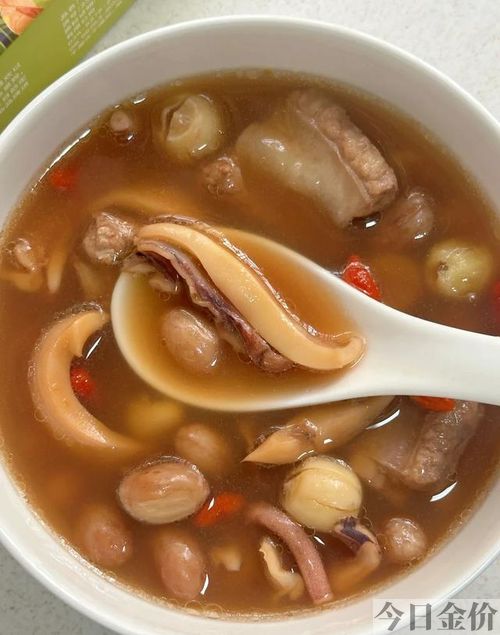 吃黄金是什么意思