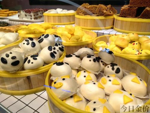 黄金西梅