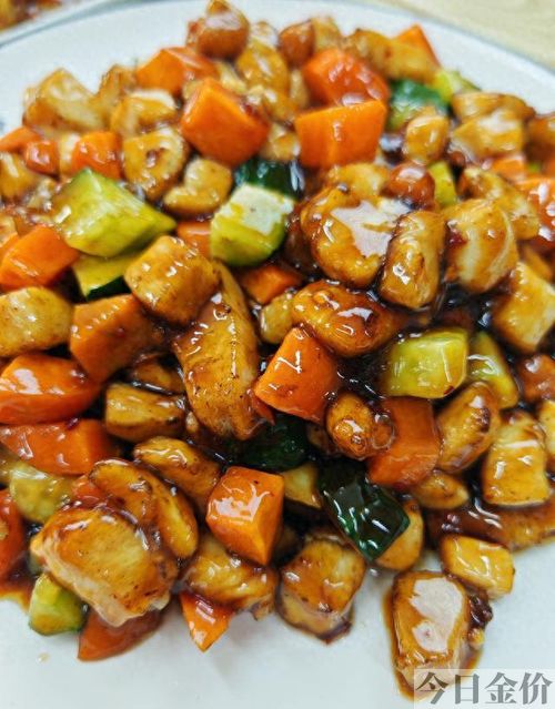 东北黄金豆