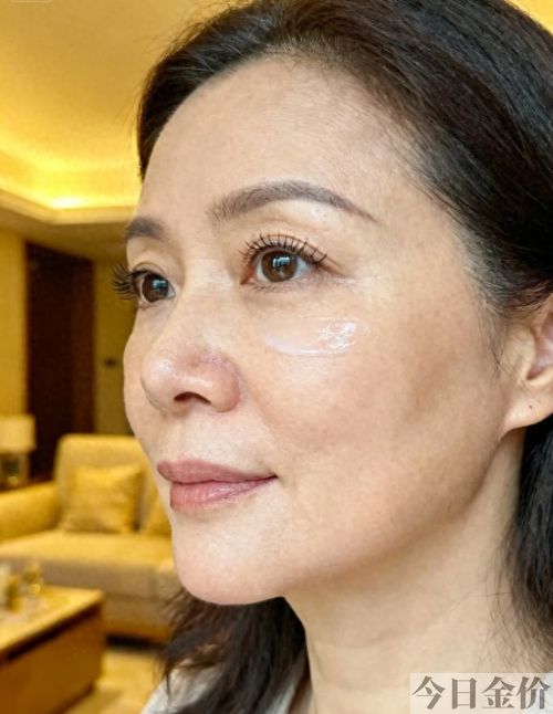 臻元黄金眼霜真的能去眼袋吗