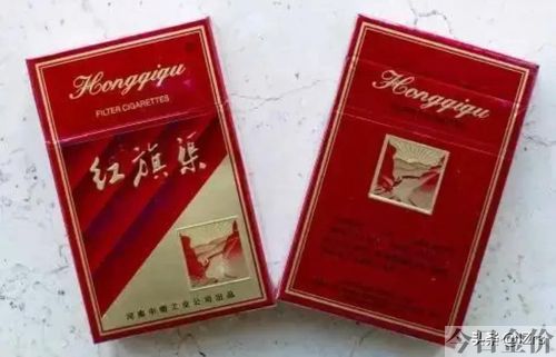 黄金叶为什么叫十渠