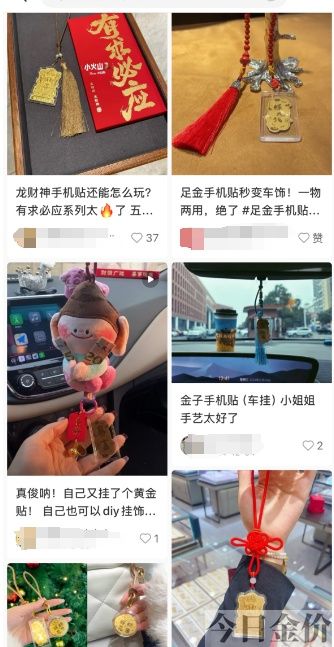 1克黄金等于多少毫克