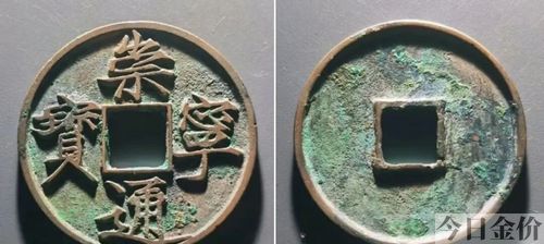 黄金一百秒宁大宝