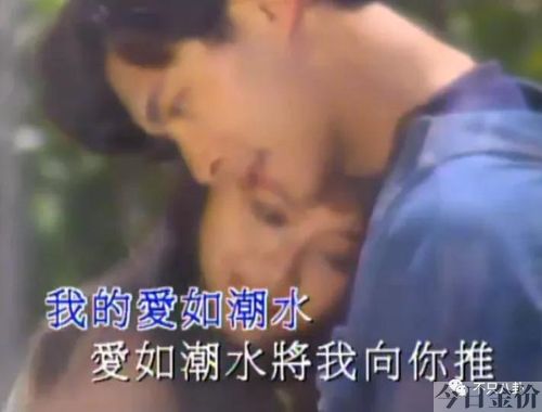 黄金单身汉by公子歌下