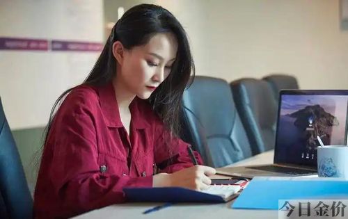 黄金剩女时代