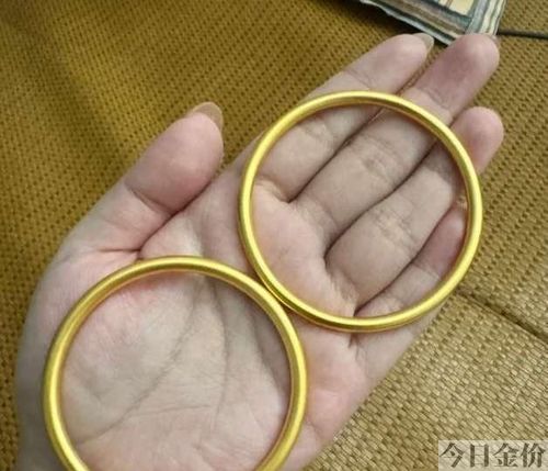 16克黄金手镯多少钱