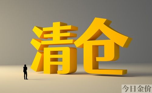乱世藏黄金