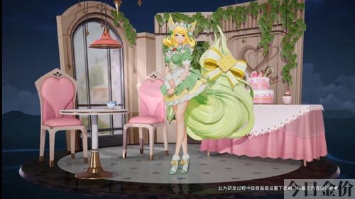 黄金分割率语音彩蛋