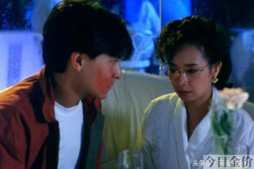 长发公主插曲黄金花