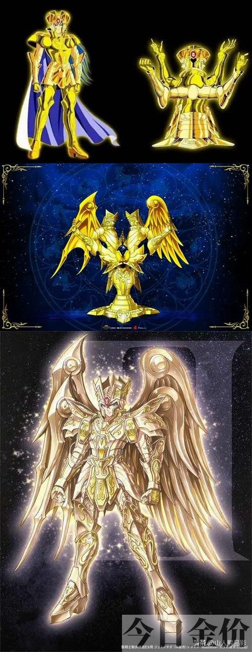 12黄金圣斗士壁纸