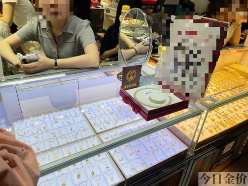 淘金者黄金版