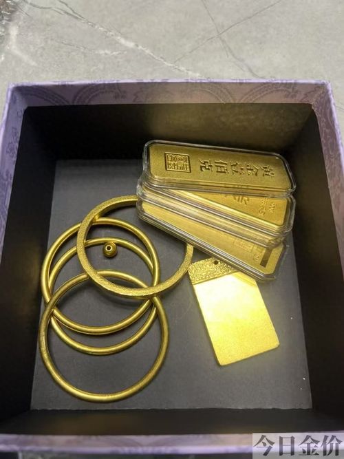 卖黄金的地方回收黄金吗
