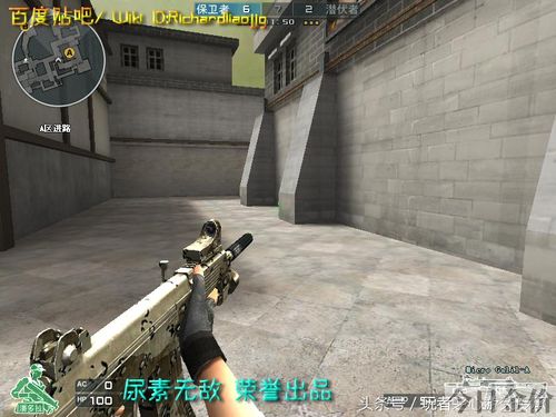 cf黄金温彻斯特