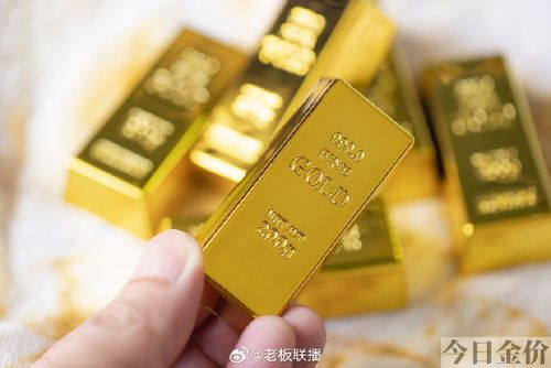 中国黄金开采成本