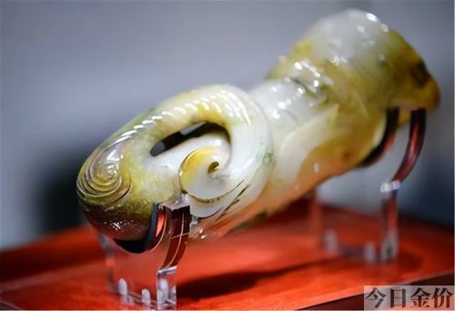 极品黄金瞳txt下载