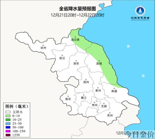 999回收黄金多少钱一克2023