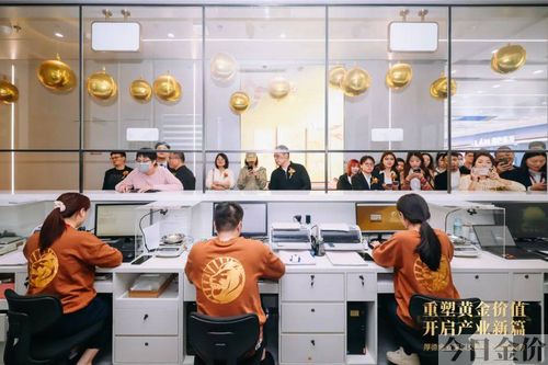 德诚珠宝的黄金怎么样