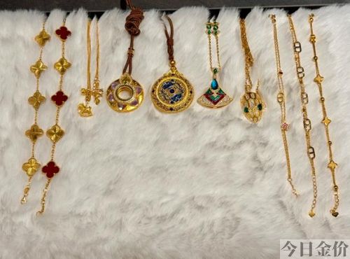 倒卖黄金判多久