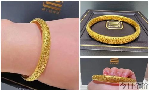 经典好看黄金手镯图片