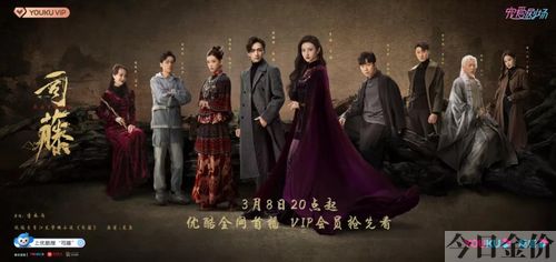 国产黄金女王调教