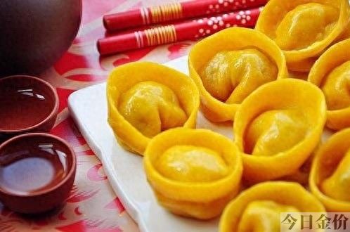 黄金煎饺