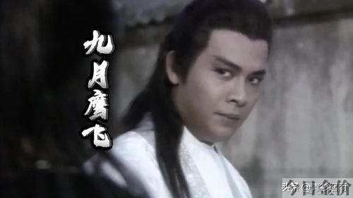 黄金魔霸天王