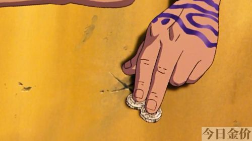 海贼王之黄金城