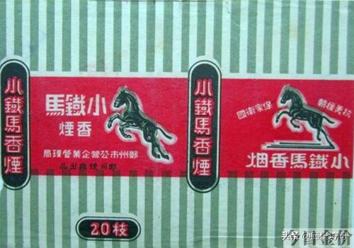 黄金叶大m多少钱