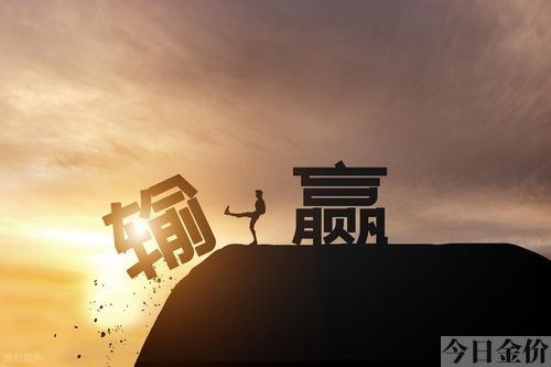 信心比黄金更重要是谁说的