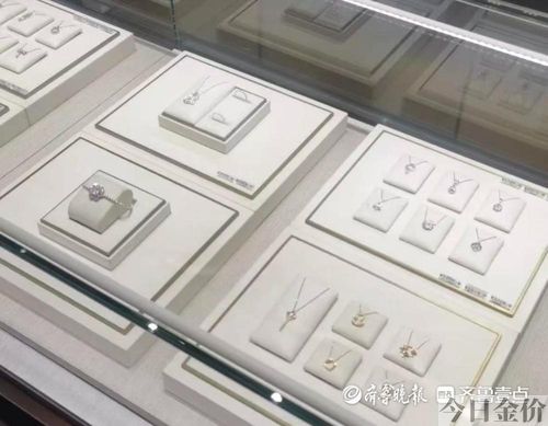 18k金钻戒回收价格多少钱