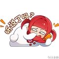黄金挑战套装