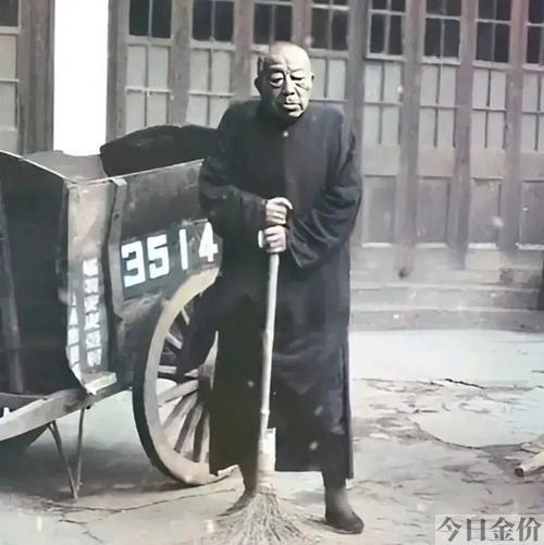 黄金荣个人资料