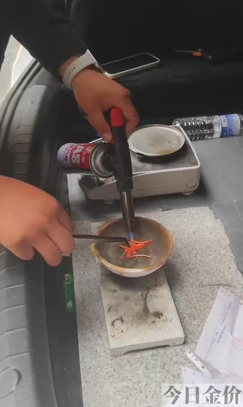 黄金在家怎么清洗干净