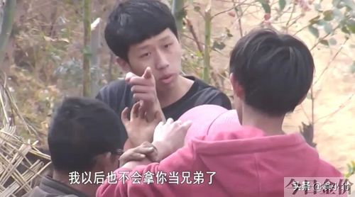 黄金单身汉看不了