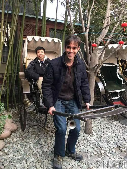 关于黄金周的英语作文